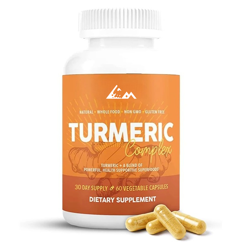 فلفل أسود عضوي، وكركم، وكيركمي - مراجعة Turmeric Curcumin Capsule وسعره