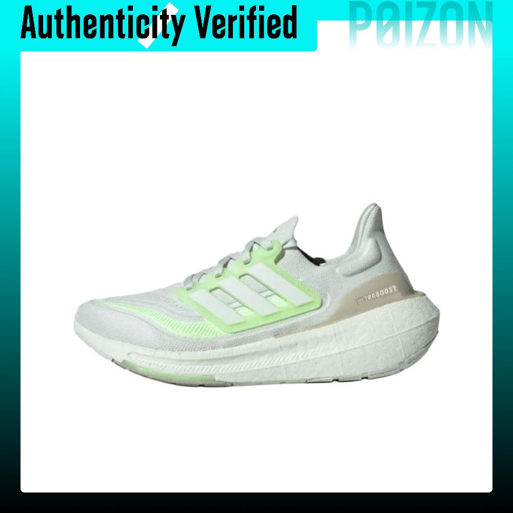 حذاء أديداس ألترا بوست لايت لل - مراجعة Adidas Shoes Ultraboost Light وسعره