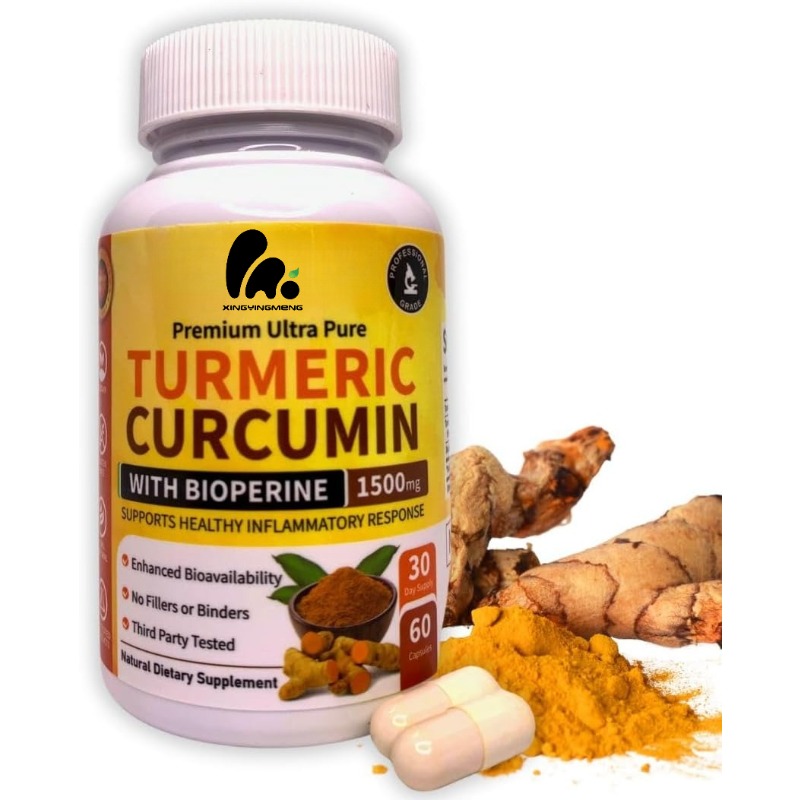 مكمل غذائي طبيعي من الكركم وال - مراجعة Turmeric Curcumin Capsule وسعره