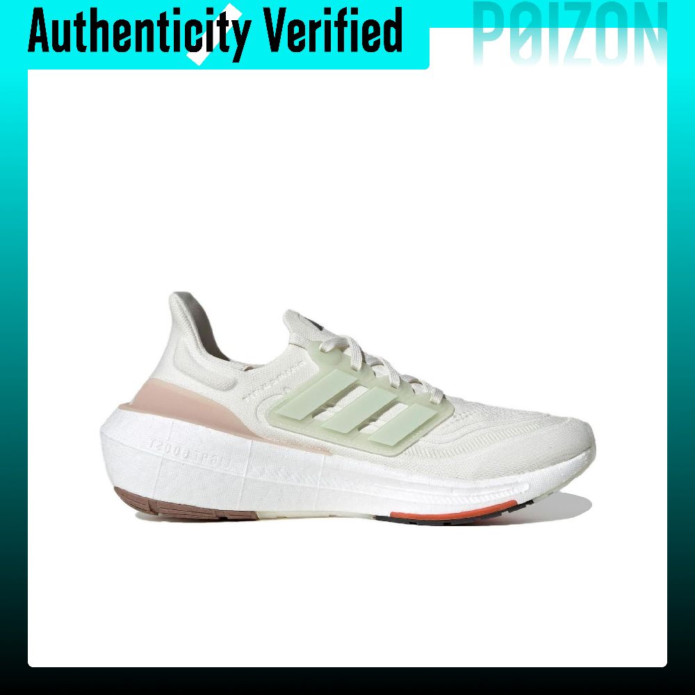 أحذية جري أديداس ألترابوست لاي - مراجعة Adidas Shoes Ultraboost Light وسعره