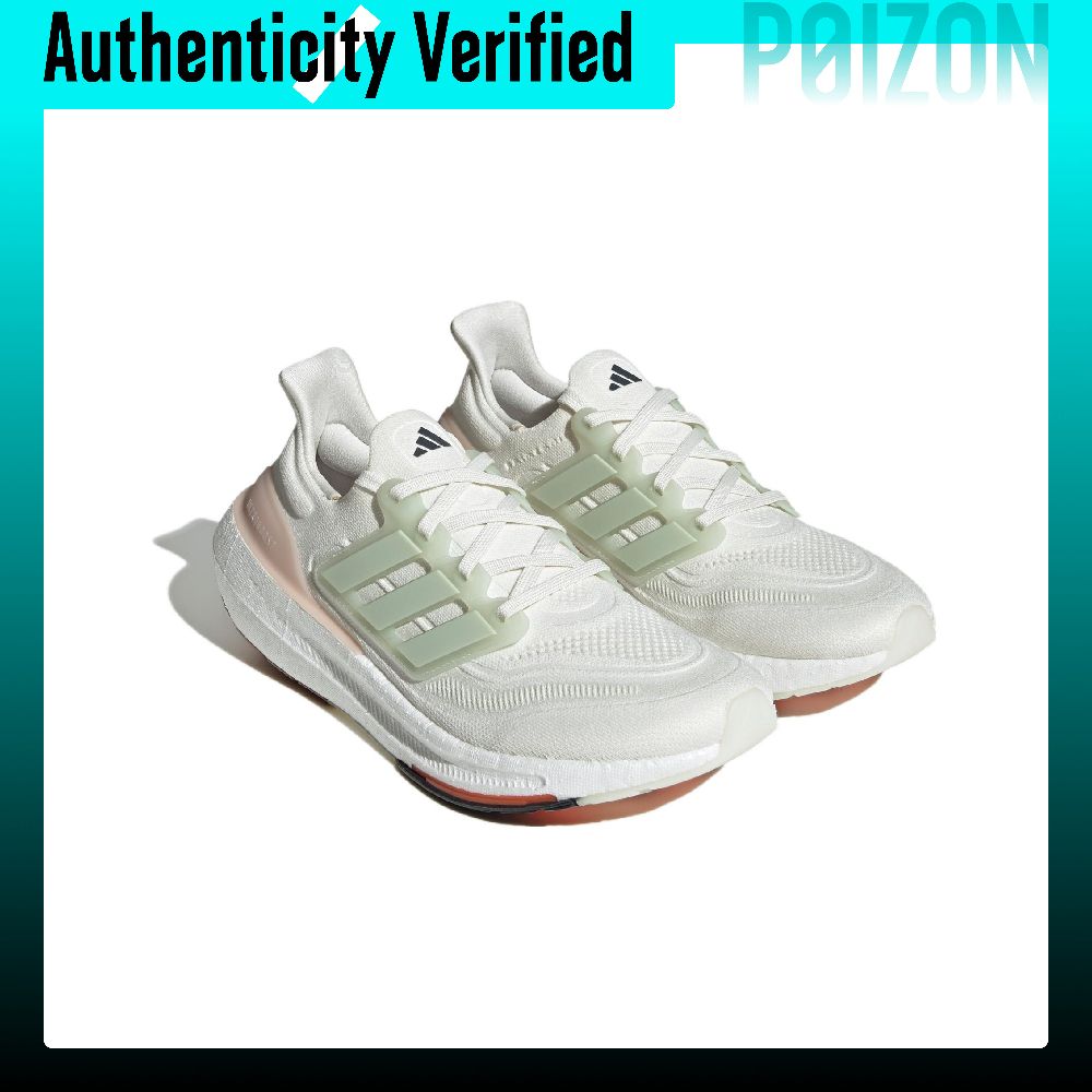 أحذية جري أديداس ألترابوست لاي - مراجعة Adidas Shoes Ultraboost Light وسعره